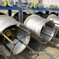 BWG 21 elektro gegalvaniseerde ijzerdraad